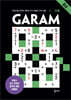 가람(GARAM) 중급