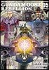 기동전사 건담 0083 REBELLION 5