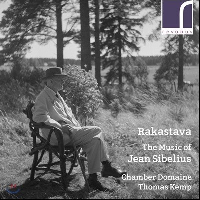 Thomas Kemp 시벨리우스: 라카스타바, 즉흥곡, 말린코니아, 로망스 등 (Rakastava - The Music Of Jean Sibelius)