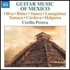 Cecilio Perera 멕시코 기타 음악 작품집 - 올리바 / 리터 / 타메스 외 (Guitar Music Of Mexico)