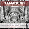 Hermann Max 텔레만: 종교음악 작품집 - 단치히 코랄 칸타타, 심판의 날 외 (Telemann: Sacred Choral Music)