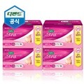 디펜드 스타일 언더웨어 여성 슬림 중 18 X4팩