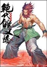 상품명