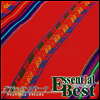 Graciela Susana - Essential Best 1200 Graciela Susana (CD)