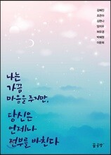 상품명