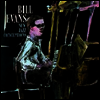 Bill Evans - New Jazz Conceptions (180g 오디오파일 LP)