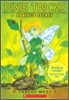 Pixie Tricks : Sprite's Secret