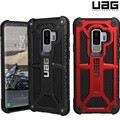UAG 갤럭시S9플러스 모나크 케이스