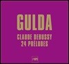 Friedrich Gulda 드뷔시: 24개의 전주곡 - 프리드리히 굴다 [2 LP]