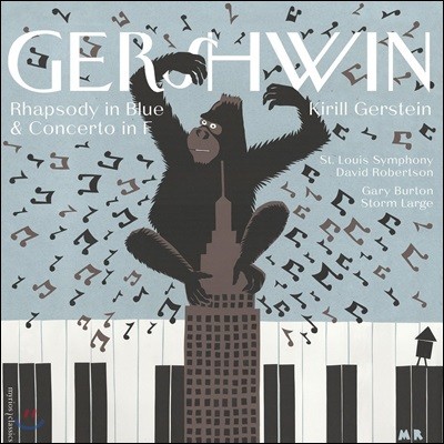 Kirill Gerstein 거슈윈: 피아노 협주곡, 랩소디 인 블루, 섬머타임 외 (Gershwin: Rhapsody in Blue, Piano Concerto in F)