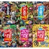 사은품증정(랜덤) BATTLE배틀 최강왕 대백과 세트(전6권)