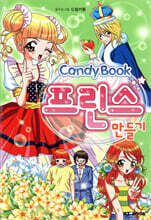 상품명