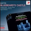 Jerome Hines / Eugene Ormandy 바르톡: 오페라 '푸른 수염의 영주' (Bartok: Bluebeard's Castle)