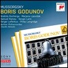 Claudio Abbado / Anatoly Kocherga 무소르그스키: 오페라 '보리스 고두노프' (Mussorgsky: Boris Godunov)