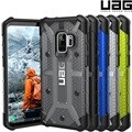 UAG 갤럭시S9 러기드 범퍼 케이스