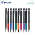 파이롯트 쥬스업 중성펜 0.3/0.4/0.5mm