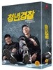청년경찰 (2Disc)