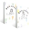 동인녀 츠즈이 씨 1~2권 세트