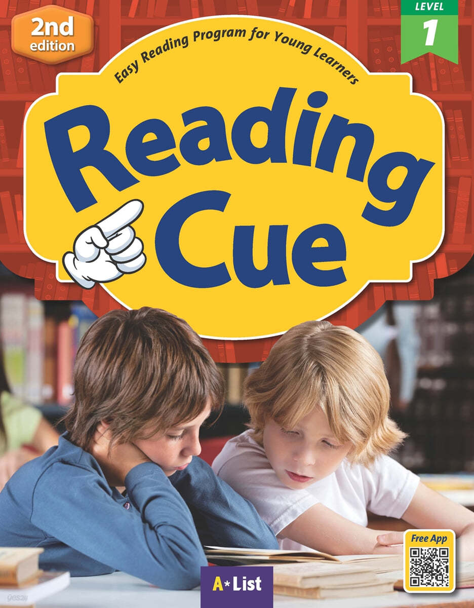 New Reading Cue 1, 2/E