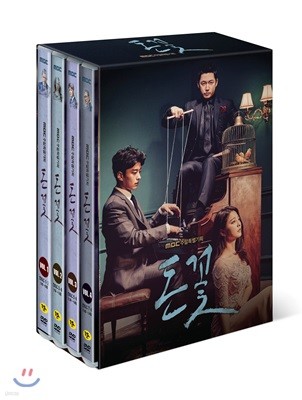 돈꽃 : MBC 주말드라마