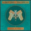 Chick Corea & Steve Gadd Band (칙 코리아 & 스티브 갯 밴드) - Chinese Butterfly