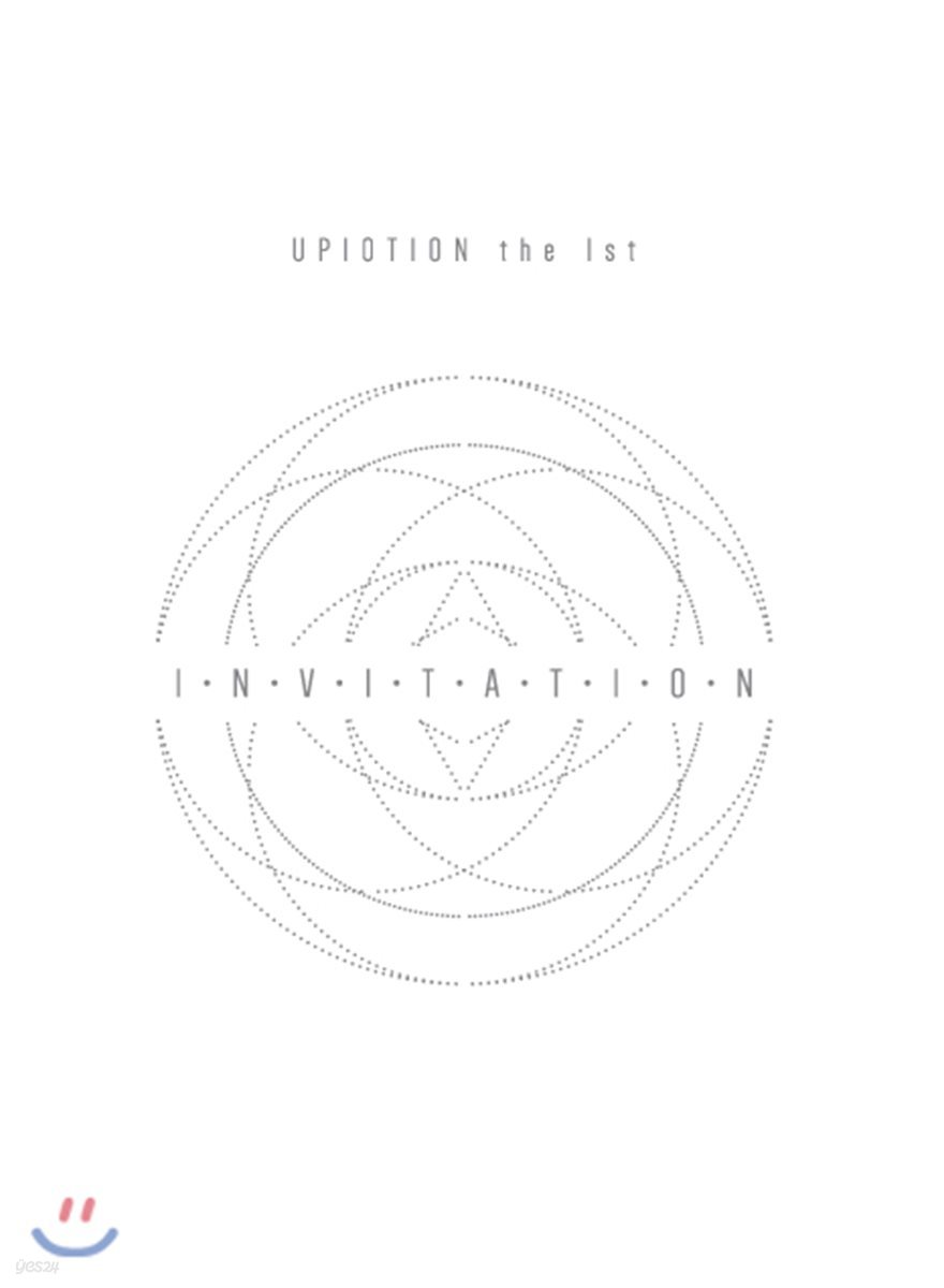 업텐션 (UP10TION) 1집 - Invitation [Silver ver.]