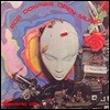 Bob Downes Open Music (밥 다운즈 오픈 뮤직) - Electric City [LP]