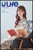 유라이프 ULife 76호