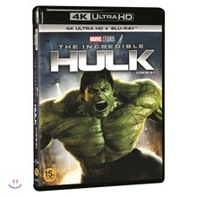 인크레더블 헐크 (2Disc 4K UHD+2D 한정수량) : 블루레이