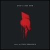 지금 보면 안 돼 영화음악 (Don't Look Now OST by Pino Donaggio 피노 도나지오)