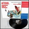 허리케인 작전 영화음악 (Puppet On A Chain OST by Piero Piccioni 피에로 피치오니) [LP]