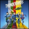 썬더버드 아 고 애니메이션 TV 시리즈 2 음악 (Thunderbirds Are Go Volume 2 Original Television Soundtrack)