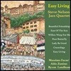Steve Nelson Jazz Quartet (스티브 넬슨 재즈 쿼텟) - Easy Living [LP]