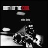 Miles Davis - Birth Of The Cool [LP]
