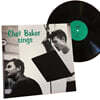 Chet Baker (쳇 베이커) - Chet Baker Sings [LP]