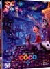 코코 (2Disc 3D + 2D Combo) : 블루레이