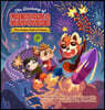 The Discovery of Fireworks and Gunpowder: The Asian Hall of Fame