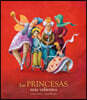 Las princesas mas valientes