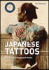 Japanese Tattoos: Meanings, Shapes and Motifs