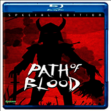 Path Of Blood (패쓰 오브 블러드)(한글무자막)(Blu-ray)