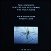 힌데미트 : 비올라 소나타집 (Hindemith : Sonatas for Viola Solo Op.31/4, Op.25/1, Op.11/5, Sonata for Viola and Piano Op.25/4) (3LP Boxset) - Kim Kashkashian