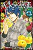 악마 게임(ACMA:GAME)(단행본) 10권
