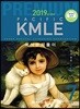 2019 Pacific KMLE 예상문제풀이 07 외과 총론