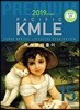 2019 Pacific KMLE 예상문제풀이 15 마이너