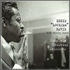 Eddie Lockjaw Davis - The Complete Cookbook Sessions