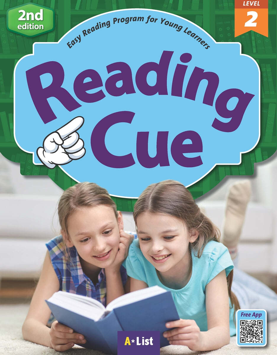 New Reading Cue 2, 2/E