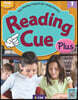 New Reading Cue Plus 1, 2/E
