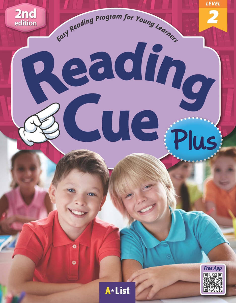 New Reading Cue Plus 2, 2/E