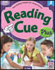 New Reading Cue Plus 3, 2/E