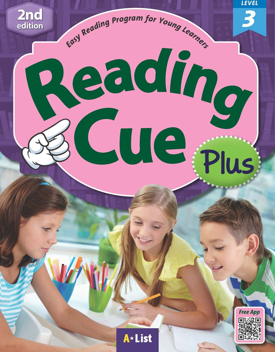 New Reading Cue Plus 3, 2/E